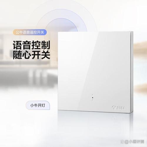 智能遙控咋選?推薦10款性價比高,操作便捷的遙控器!