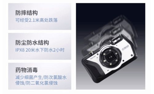 工業相機 機器視覺的核心之眼｜一文講明白它到底是什么以及與普通相機的區別